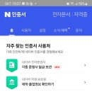 홈플러스(주)유성점 이미지