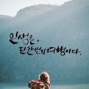 안~~~ 녕~~~ 이미지