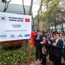 현대자동차공업(주) 이미지