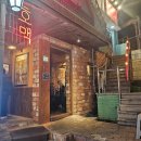 호맥 | 동래 호맥 후기｜달달한 호떡에 소주 한잔, 동래 술집 분위기 맛집