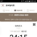 당구한판OK 이미지