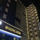 라온 호텔(LAON HOTEL) 이미지