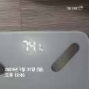 율하로2R 이미지