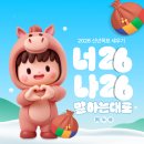 별하 태권도장 이미지