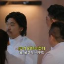 참치정육점화서점