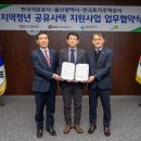 송정석유 이미지