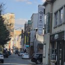 남춘로 | 춘천점심맛집, 점심회식맛집 + 고기를 다 구워주는 집 웅쓰 점심메뉴로 추천후기