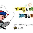 아폴로 스테이 이미지