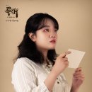 씨어터 조이 이미지