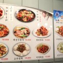 신대해양꼬치 이미지