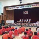 남원동주민센터 이미지