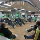 다온케어 이미지