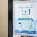 은미용실 이미지