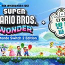 주식회사 미디어그램 이미지