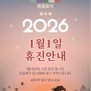 퀸즈여성의원 이미지