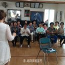 천송2통경로당 이미지