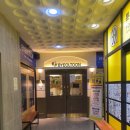 바닐라 게임 | 원주 무실동 만화카페 ‘별툰’ 솔직 후기 | 원주만화카페·북카페·데이트 추천
