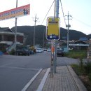 새터말농장 이미지