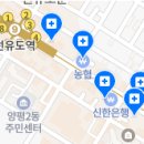 김병우치과의원 이미지