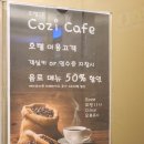 리젠시모텔 이미지