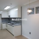 원당주공아파트 이미지