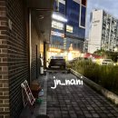 노변중학교 | [대구 수성구 신부관리] 예뻐스킨뷰티