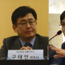 경희대학교 법무대학원 이미지