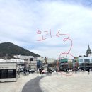 댕글댕글 | 여수 이순신광장 맛집 구봉만두 만두덕후가 따봉 드립니다