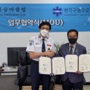 세계승마클럽 이미지