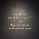 원오원스토리