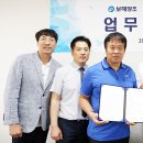 동행재활요양병원 이미지