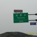 계화면사무소 이미지