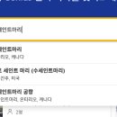 (주)베스트밸류