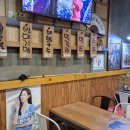 마루왕족발 이미지