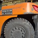 맥스지게차 이미지