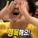 예일세탁소 | ep.9 김포공항 롯데몰 나들이, <콘크리트 유토피아> 개봉 3주차 무대인사+영화후기 (8.26)