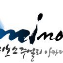 강남주얼리창업아카데미
