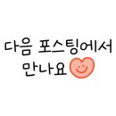 굿프렌즈스포츠센터 이미지