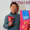 하림인력