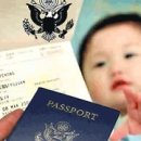 외국인학교 이미지