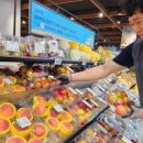 경제공인중개사사무소 이미지