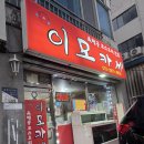 덕계서로 이미지