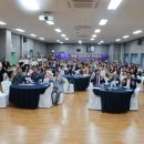 안양시관악장애인종합복지관 | [한국산업안전뉴스]안양시관악장애인종합복지관, 개관 30주년 기념식 성료