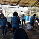 간동면사무소 이미지