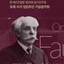 포레스포 이미지