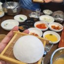 호랑이소금 티스토리