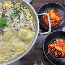 학여울길 Daum카페