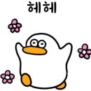 더하우스1932 이미지