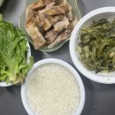 마녀노래방 이미지