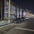 통숯불돼지갈비송현점
